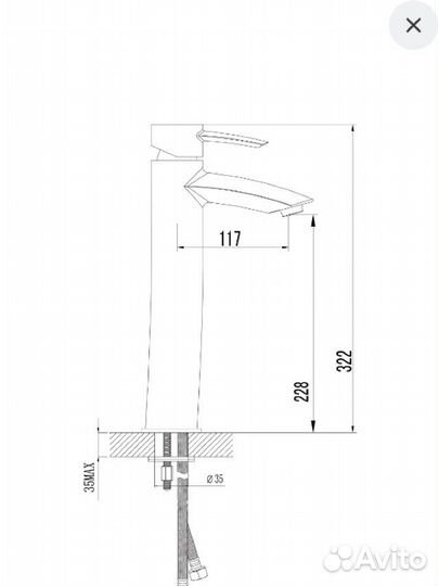 Смеситель для раковины Lemark Atlantiss LR3209C