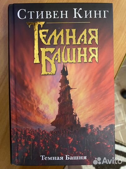 Книги детективы триллеры классика романтика