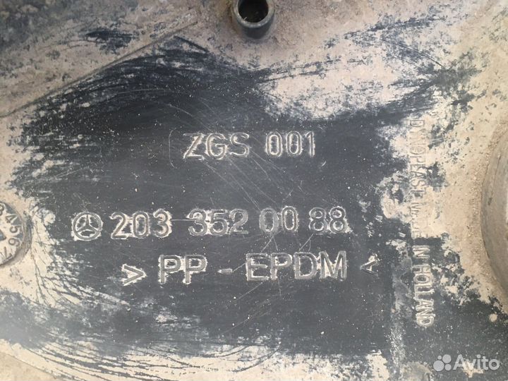 Пыльник рычага Mercedes W203 (3128)