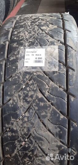 Goodyear 315/70 R22.5