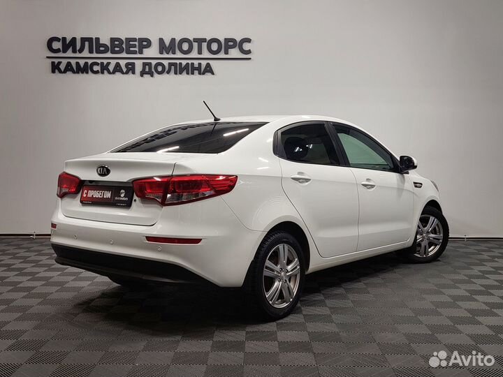 Kia Rio 1.6 AT, 2016, 183 000 км