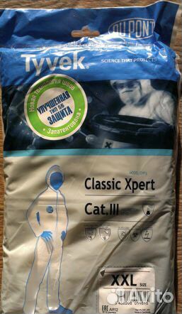 Спецодежда Tyvek защитный комбинезон XXL (новый)