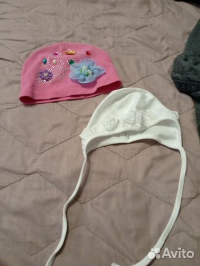 Одежда для новорожденных