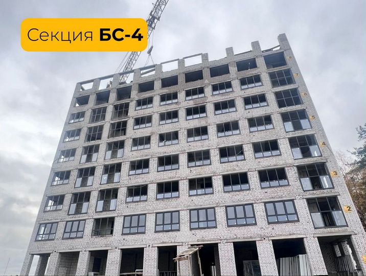 2-к. квартира, 63,9 м², 6/9 эт.