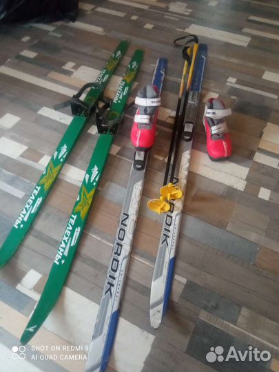 Лыжи детские