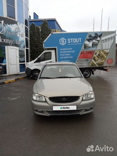 Hyundai Accent 1.5 AT, 2008, 300 000 км
