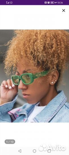 Солнцезащитные очки женские