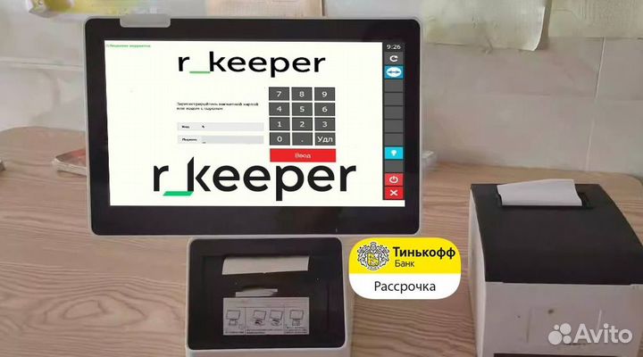 R keeper автоматизация кафе бара
