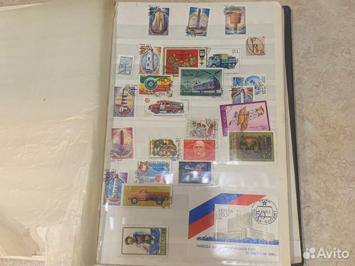 Почтовые марки