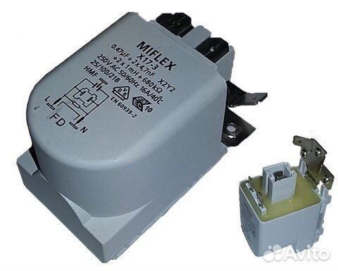 Сетевой фильтр для стиральной машины Hansa 8017534