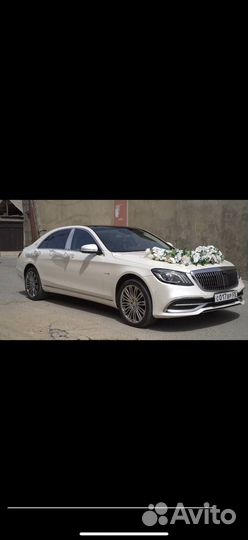 Прокат авто на свадьбу