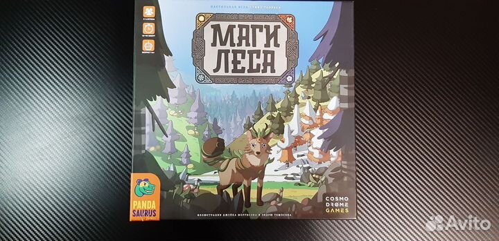 Настольные игры