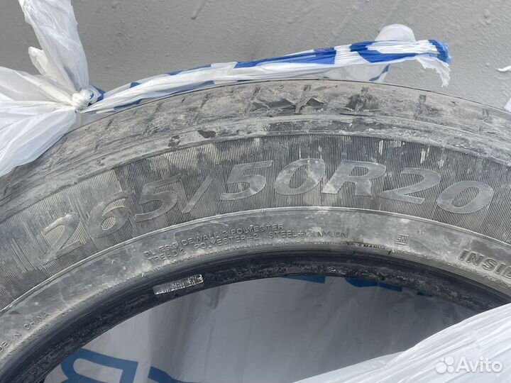 Advance AR201 265/50 R20