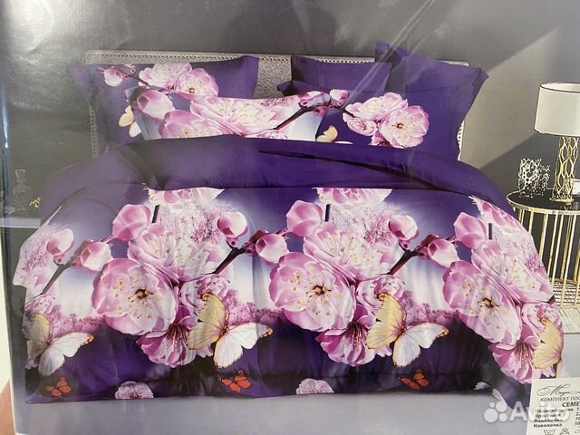 Комплект постельного белья семейный