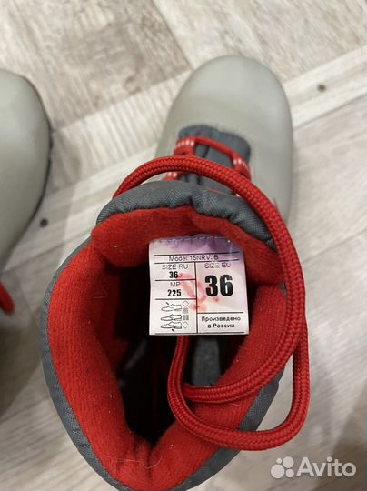 Лыжные ботинки