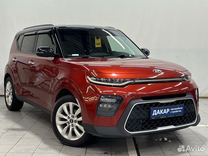 Kia Soul 2.0 AT, 2019, 75 335 км