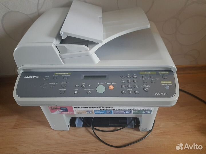 Мфу Samsung SCX-4521F