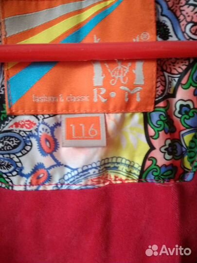 Курточка для девочки