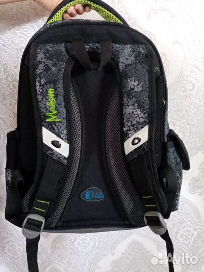 Рюкзак детский школьный для мальчика