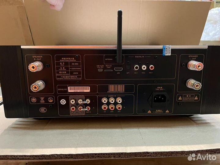 Усилитель 220Вт ToneWinner AD-86D