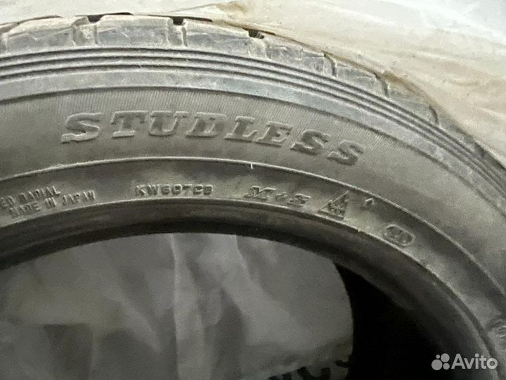 Dunlop SP 20 2.25/50 R19