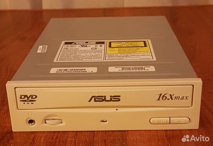 Привод SD/DVD