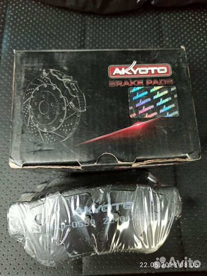 Тормозные колодки hyundai / Kia