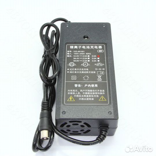 Зарядное устройство LiIon 48V (54,6v) 3a - 1 шт