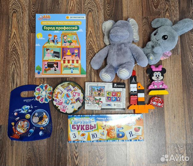 Игрушки пакетом 3+