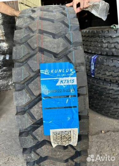 315/80R22.5 kunlun KT915 167/164D 22PR