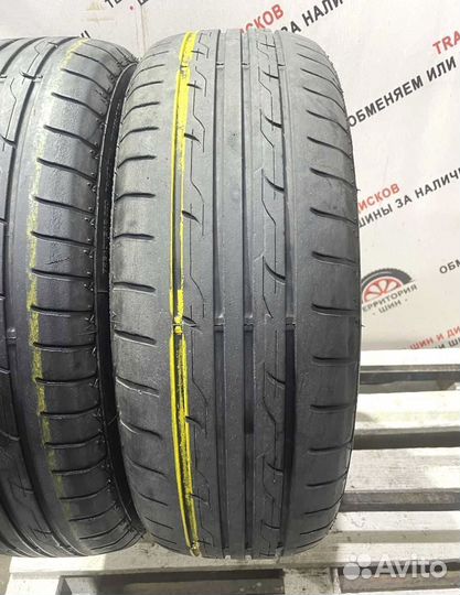 Nankang Green/Sport 205/60 R16 96L