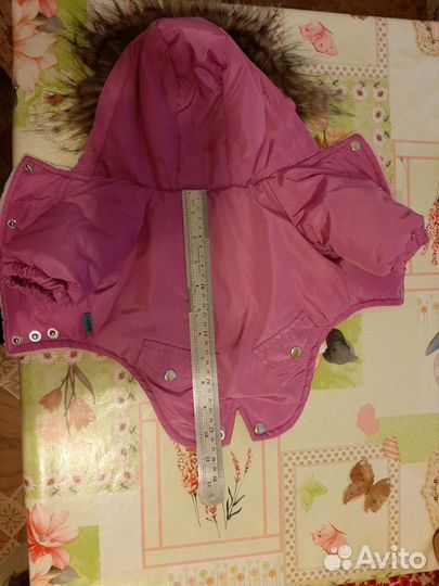 Курточка для собак