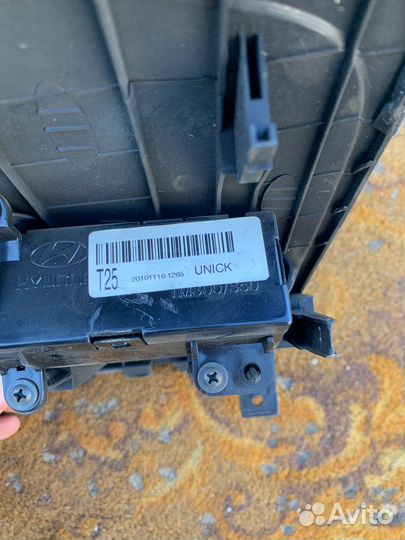 Часы kia cerato 2