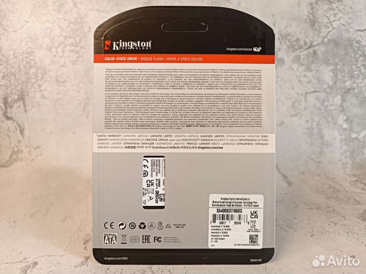 Ssd Kingston 1tb(960GB) Опт/Розница