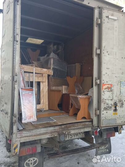 Транспорт, перевозки