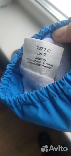 Варежки краги lassie и jonathan