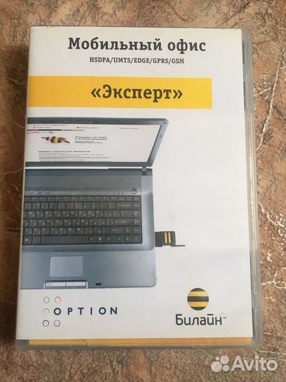 Pcmcia 3g модем