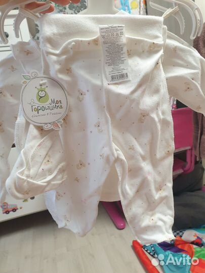 Вещи для новорожденной девочки 50-56