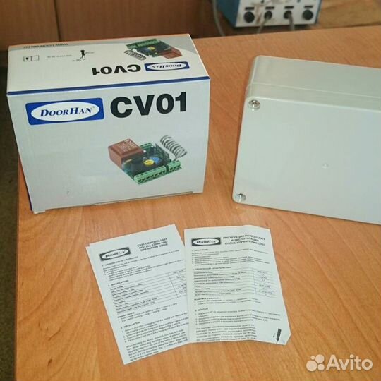 Радиомодуль роллет, рольворот. Doorhan. Radio Nero