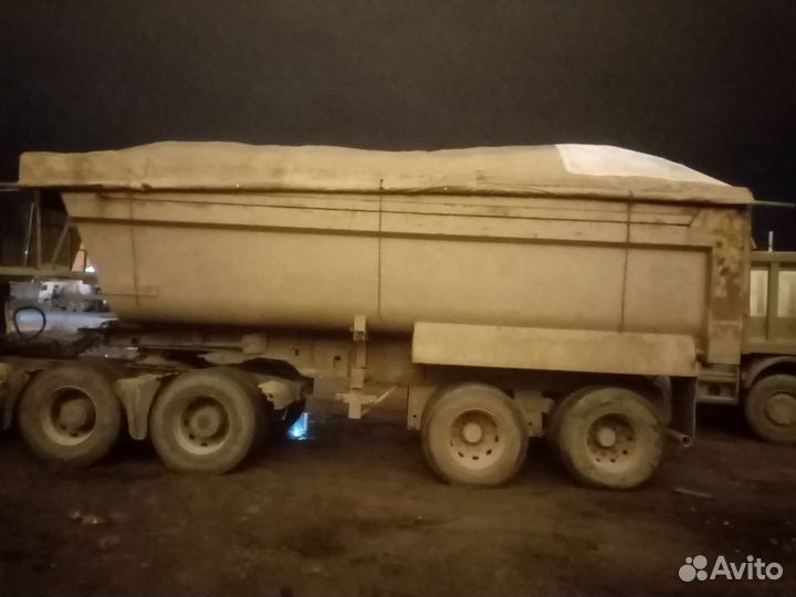Полуприцеп самосвальный