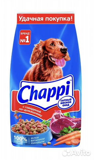 Сухой корм для собак Chappi
