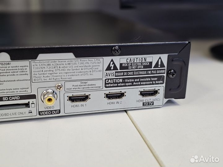 Домашний кинотеатр Philips, ресивер 5.1 hdmi