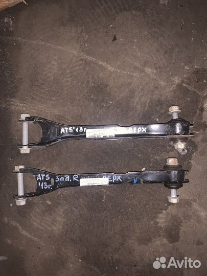 Рычаги задние верхние cadillac ats