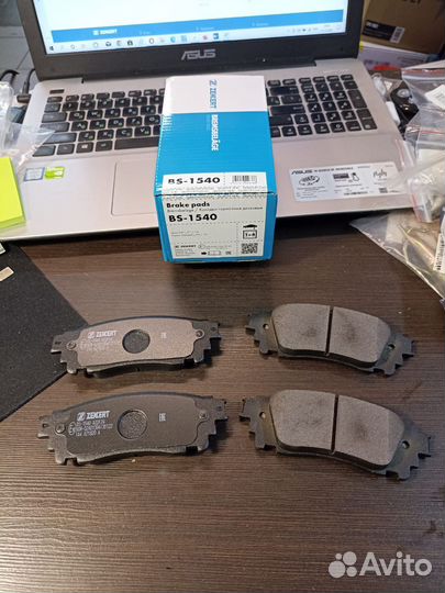 Колодки тормозные задние Toyota, Lexus