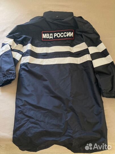 Спецодежда (дождевой плащ)