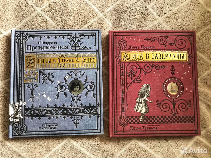 Алиса в стране чудес лабиринт