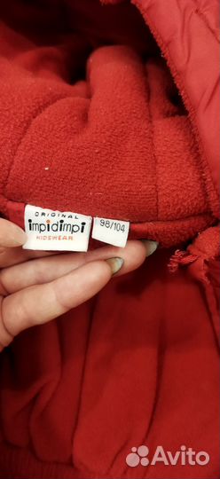 Комбинезон демисезонный 98/104