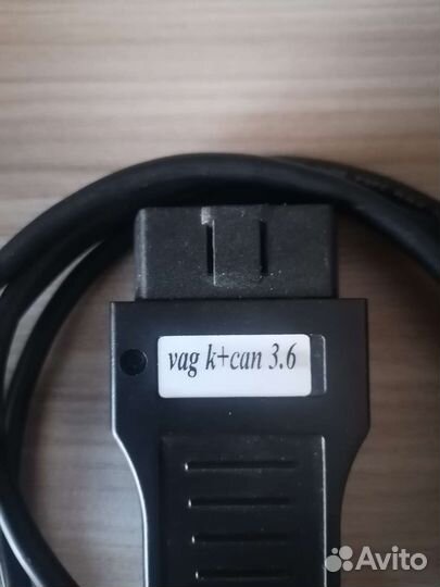 Vag k+can 3.6
