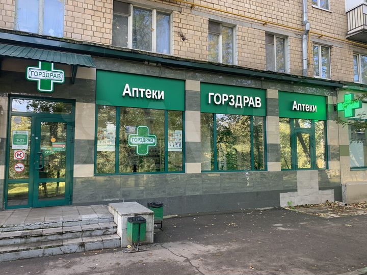 Торговая площадь, 10 м²