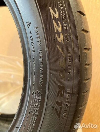 Michelin Primacy 3 2.25/55 R17